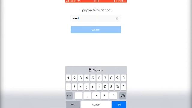 Как зарегистрироватся в инстаграм при помощи почты почты,без мобильного телефона 2019 смотреть онлайн