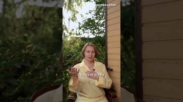 Практика на разрыв энергетической связи. Подписывайтесь и записывайтесь на прием +79167279012 смотреть онлайн