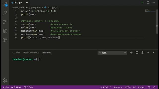 Python.Вчимося разом_1_9.3 смотреть онлайн
