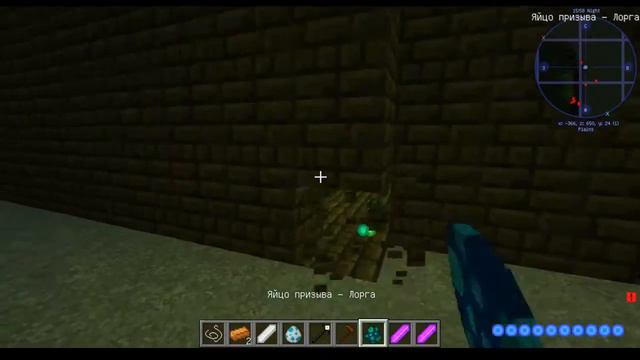 Minecraft битвы #2 смотреть онлайн