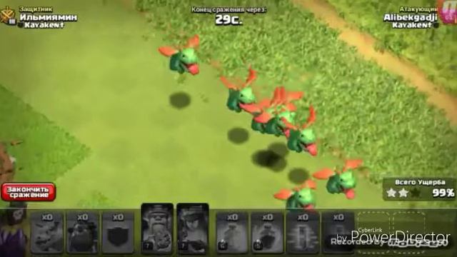 Как нужна атаковать дракончиками смотреть онлайн