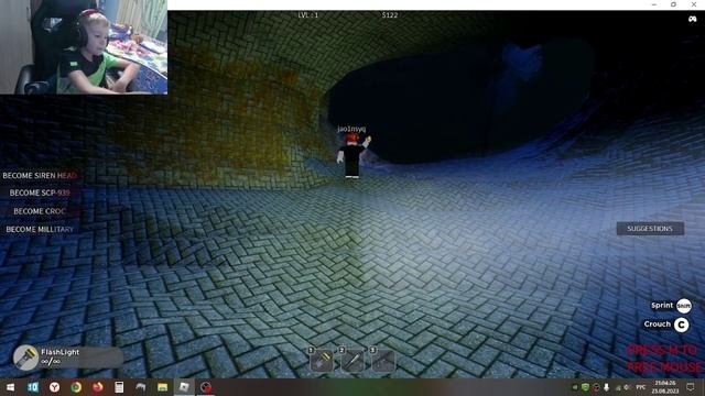 Roblox SirenaHAND смотреть онлайн