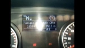 Обзор MAN TGS 19 400