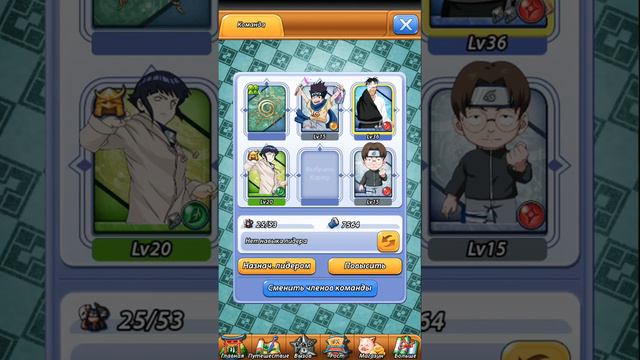 Ниндзя: Легендарные Воины. День Первый (Извините за звук)