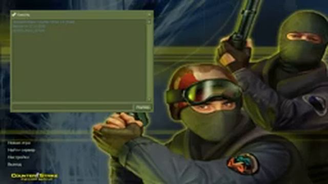 Как быстро закупаться в Counter-Strike 1.6?! смотреть онлайн