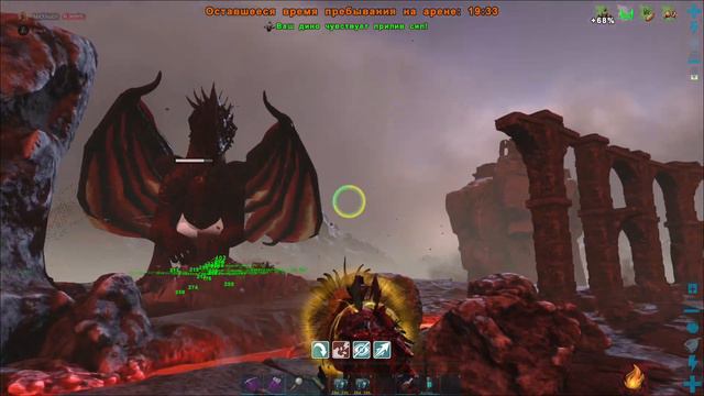 Альфа Дракон | Кластер серверов ARKMAGNAT