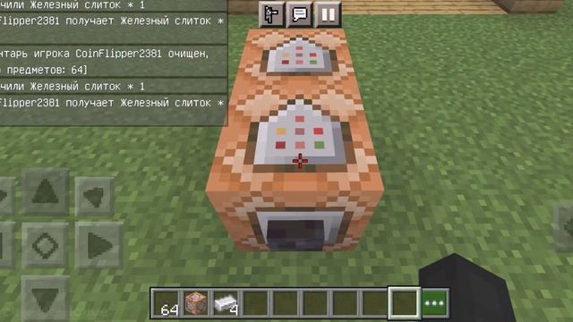 как сделать свой магазин на командных блоках в майнкрафт без модов смотреть онлайн