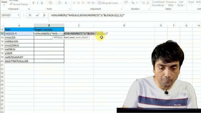 Extract Numbers from Text in Excel Part 2 | How to Separate only Numbers from mixed data смотреть онлайн