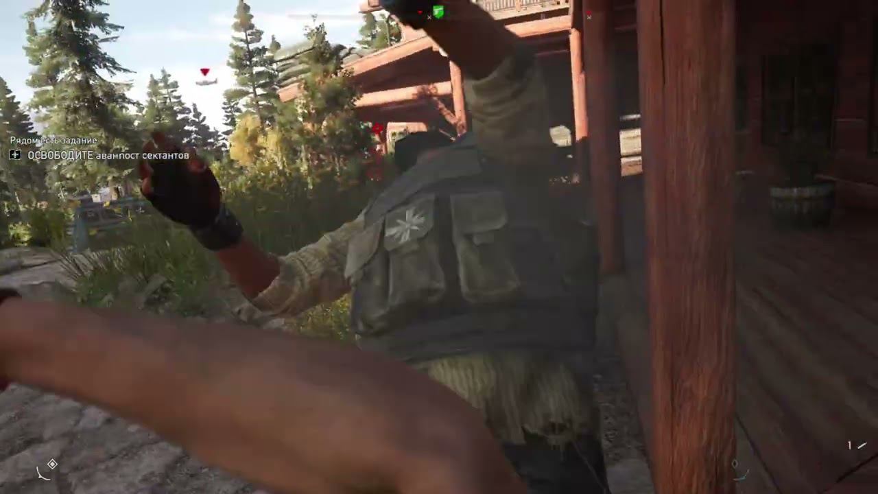 Far Cry 5 - 37 часть Освободить Ранчо Иоанна; взять самолёт Ника смотреть онлайн