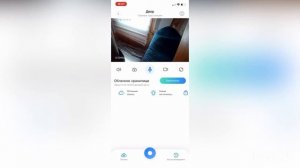 Видеонаблюдение на даче. Установка WiFi камеры.