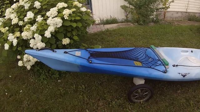 Kayak RTM Disco+