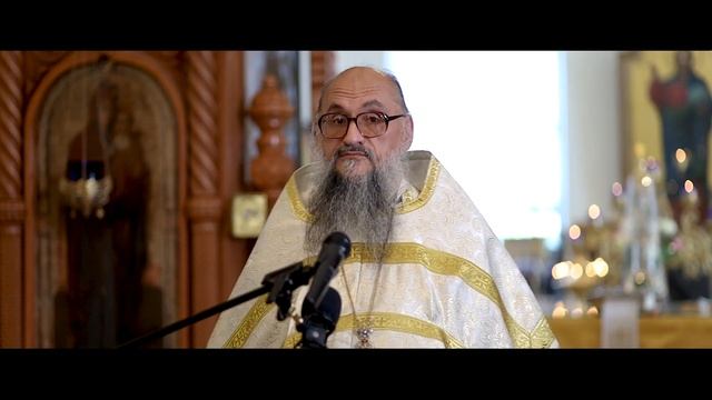 Сей род изгоняется только молитвою и постом (25.08.2019) смотреть онлайн