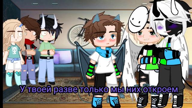 [Beeb.Beeb/meme]/Lololoshka, Dream, Ranboo, Yuni, Nazzy, Linch. АУ фанфика 