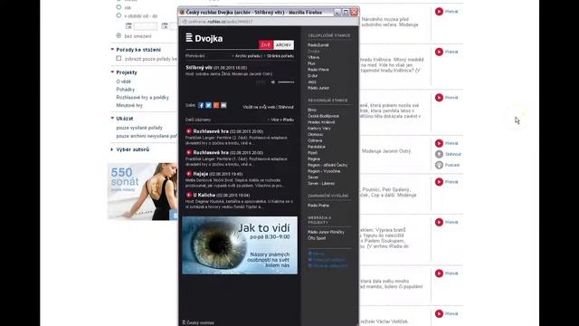 Jak stáhnout audiozáznam pořadu z přehrávače Dvojky? смотреть онлайн