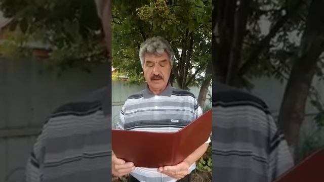 Авторское исполнение. Петр Захаров. "С тобой, Державин!" смотреть онлайн