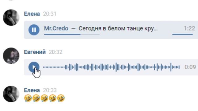 Сегодня в белом танцем кружимся (Ремикс от Евгена) смотреть онлайн