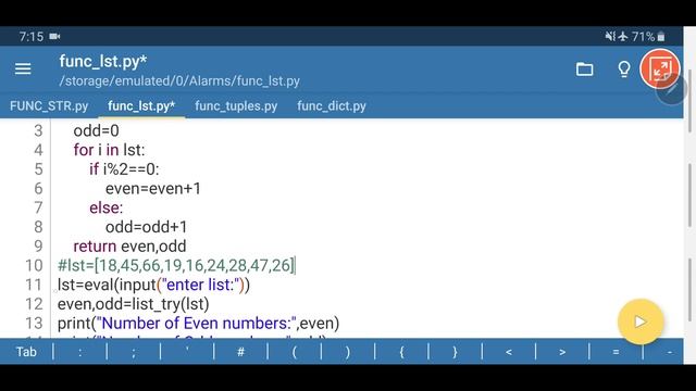#6 Passing Strings ,Lists , Tuples and Dictionary to Functions| Functions |Class 12 Computer Scienc смотреть онлайн