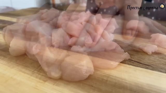 Everyone Asks Me About This Recipe! Fast And Tasty! An Easy Chicken Breast Recipe! Subtitles. ASMR