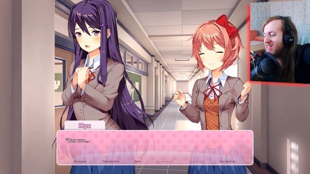 История Нацуки и Саёри - Финал | Doki Doki Literature Club Plus Прохождение | Часть 8 смотреть онлайн