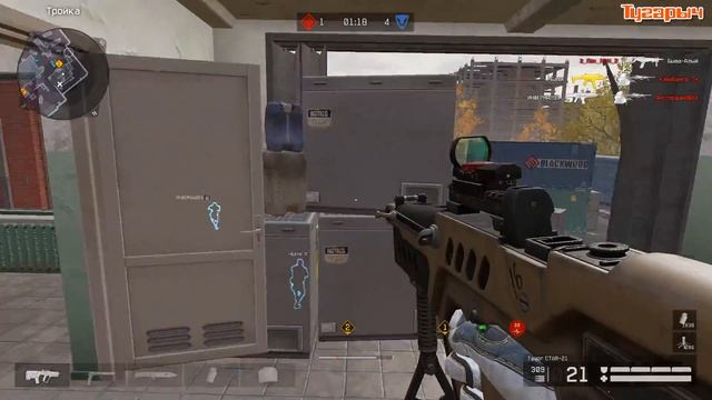 Warface баг со звуком на карте Фабрика 2,0 смотреть онлайн