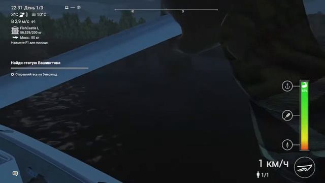 Fishing Planeta - Малый Стрим - Ловим Тайменя смотреть онлайн