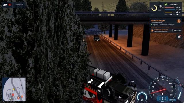 Мэрия Ночного Дб! смотреть онлайн