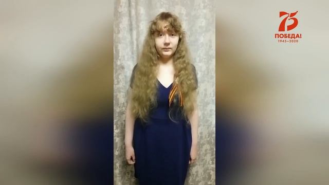 С песней к Победе.mp4 смотреть онлайн