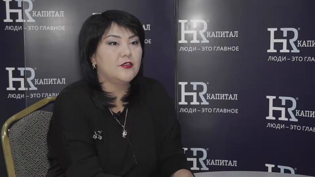 Отзыв о прохождении ПЭН от Разии Алтаевой, HR - директор ТОО "Mega Smart" смотреть онлайн