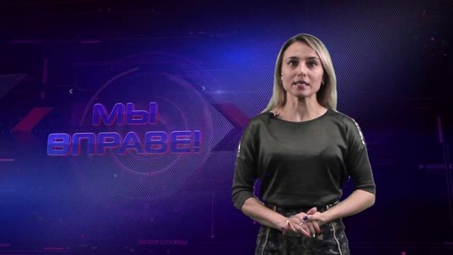 "Мы вправе!" - как получить отсрочку по кредиту? смотреть онлайн