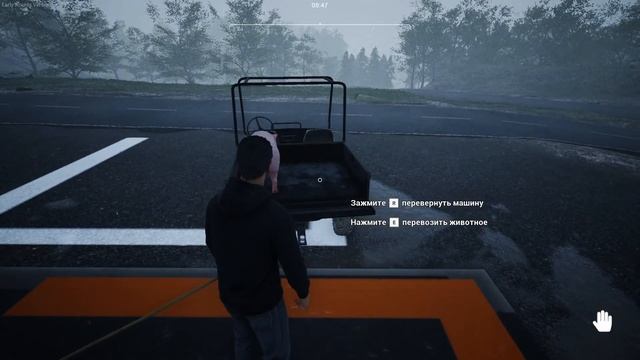 Ranch Simulator серия 3 смотреть онлайн