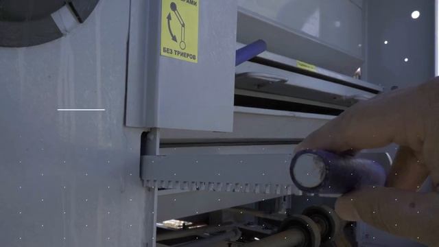 Эффективная очистка зерна с МС - 4.5 смотреть онлайн