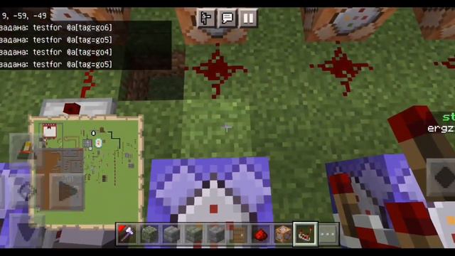 КАК СДЕЛАТЬ АВТО НАЧАЛО ИГРЫ БЕЗ СЛОЖНЫХ КОМАНД (MCPE)