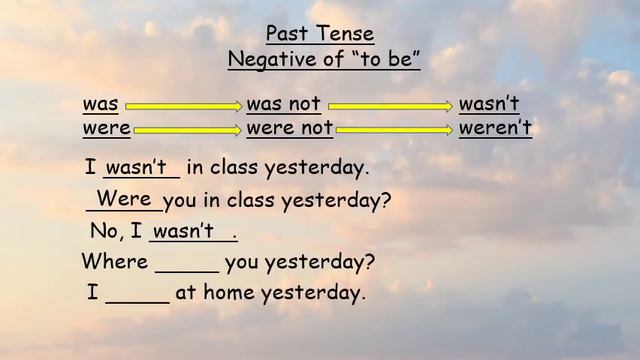 Basic English Grammar Lesson 14 смотреть онлайн