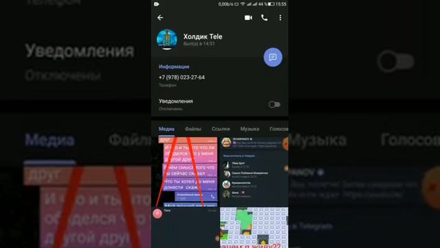 холдик подумал что я шампанов и зашёл ко мне в личные сообщения😱😱😱😱😱😱😱😱😱😱😱😱😱😱😱 смотреть онлайн