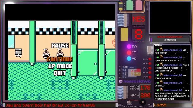 Прохождения: Jay and Silent Bob: Mall Brawl (Nes) Подарок от Harumamburum смотреть онлайн