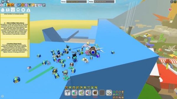 Синий улей Bss