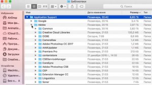 СИСТЕМА ЗАНЯЛА ВСЁ МЕСТО НА MAC BOOK | КАК Я РЕШИЛ ПРОБЛЕМУ