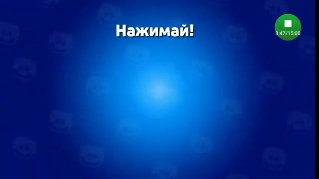 Открытия боксов в неностаящим браво старса смотреть онлайн
