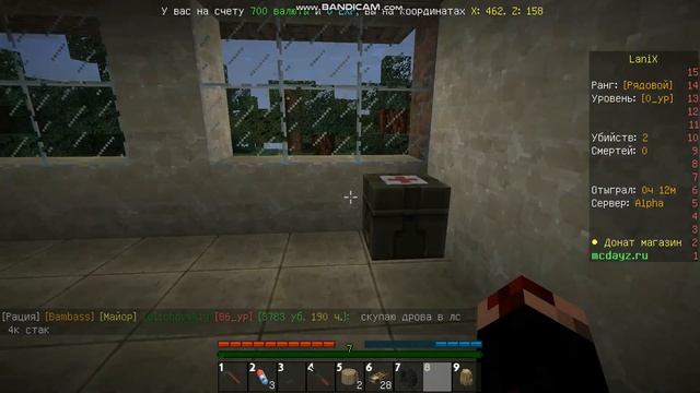 Minecraft: Battleground. #1. Поле Битвы! смотреть онлайн
