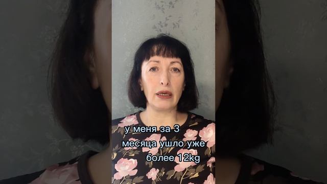 Тебе 50, продолжаешь поправляться? Как решить эту проблему с помощью морских водорослей Вертера