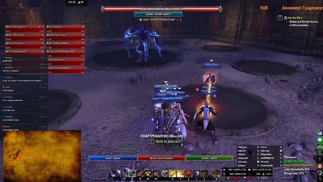 [PVE] Казуалы мучают вет триалы. смотреть онлайн