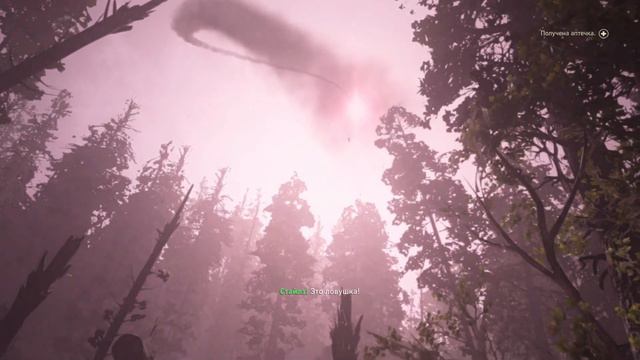 Прохождение игры Call of Duty: WWII #7 смотреть онлайн