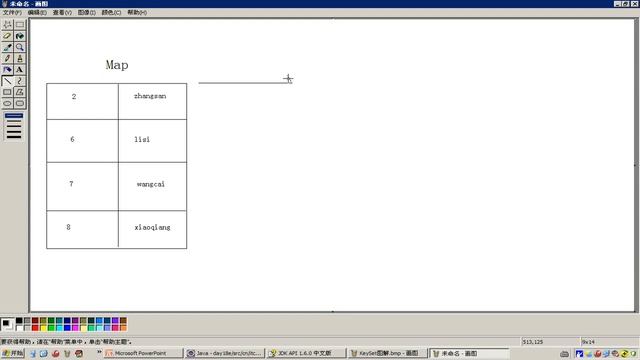 305 常用对象API集合框架 重点方法entrySet演示图解 смотреть онлайн
