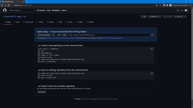 Git ? github для начинающих ?консольные команды git смотреть онлайн