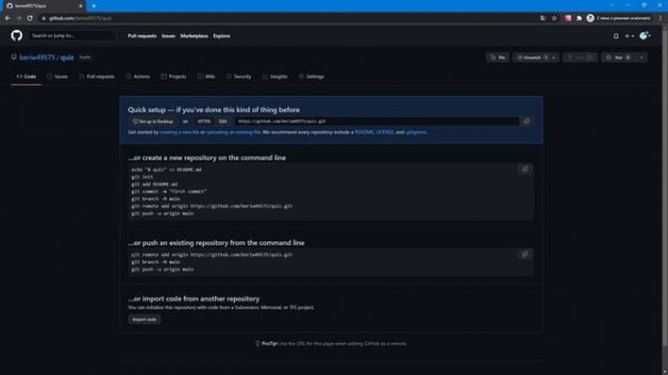 Git ? github для начинающих ?консольные команды git