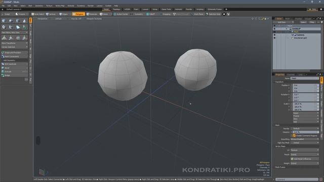 2. MODO-1 - Курс моделирования - Создание объектов | Modo - Items, Mesh