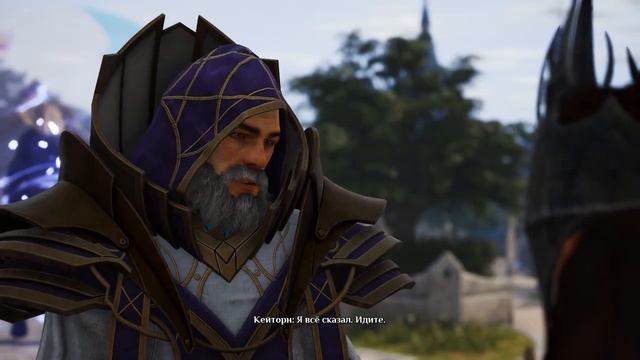 👑 Kings Bounty 2. Маг Катарина. №22. Франкос и таблички. Разборки в башне. Кистень де Гиенн. смотреть онлайн