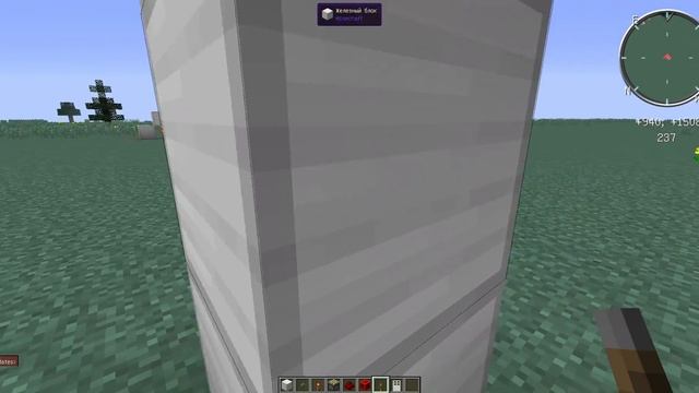 Minecraft как сделать замок на дверь смотреть онлайн