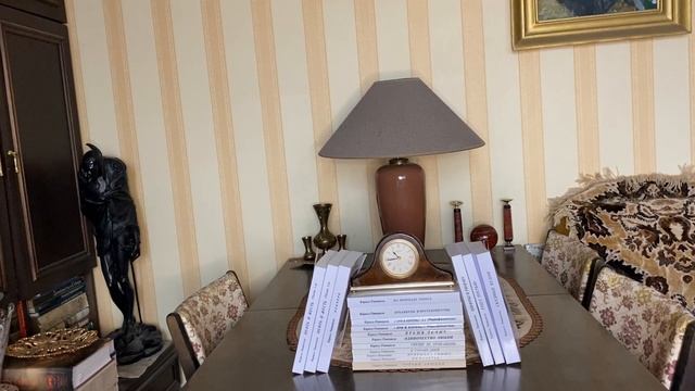 Простые стихи. Часть ХХХV (1998) смотреть онлайн