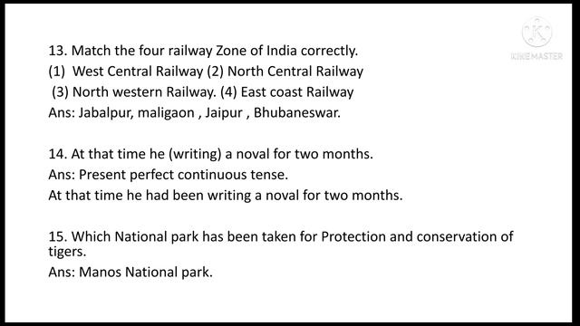 ASSAM SCERT D.EL.Ed ENTRANCE EXAM 2022l QUESTIONS WITH ANSWER KEYS| PART-2 смотреть онлайн